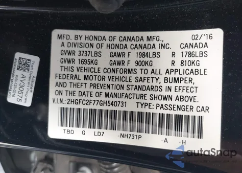 2016 Honda Civic Ex z USA, uszkodzony, nr VIN 2HGFC2F77GH540731